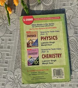 Lakhmir Singh Biology Textbook