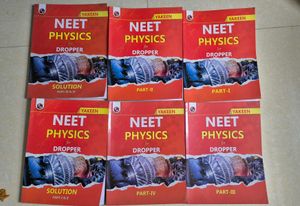 NEET 2023 Yakeen Books