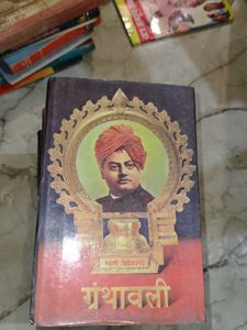 Swami Vivekananda Granthavali all part