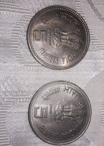 Very Rare indian Old Coins And Notes