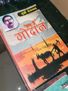 Premchand Books Combo