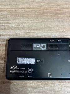 Jxd Portable Media Player