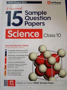 Arihant Science S.P Class 10th