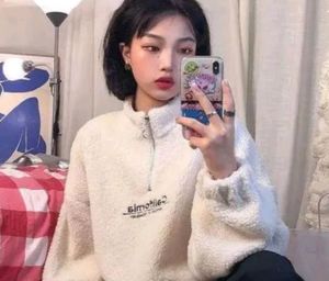 Cozy Sherpa Half-Zip Pullover