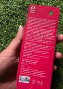 Swiss Beauty Tinted Lip Gloss