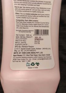 TRY AYUR BODY LOTION (READ DESCRIPTION FIRST)