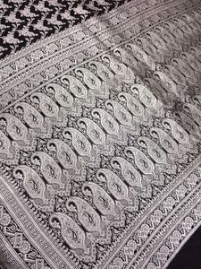 Vintage Silk Floral Fabric