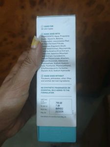 Plum Vegan Mucin Serum