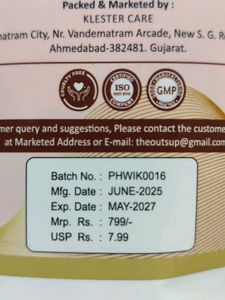 Outsup Herbal Body Wax Powder