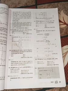 Class 10 Math Question Bank
