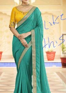 Sea Green Bordered Saree