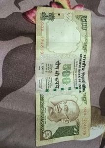 Old 500 Notes