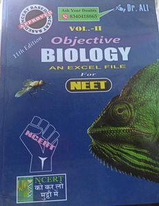 Objective Biology Vol-II