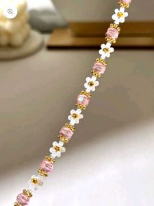 🎀 Stunning Daisy Bracelet