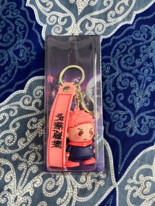 Yuji Itadori Keyring