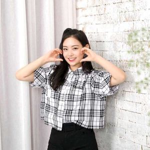 ZUDIO Checked Flannel Top