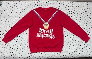 Red Graphic Print Sweatshirt (loose fit fashion)