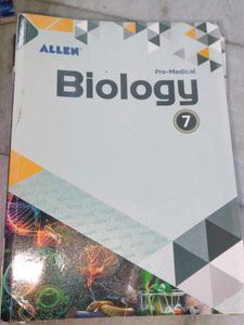 Allen Bio Modules