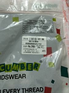 Baby Boy T Shirt 0 -6 Months