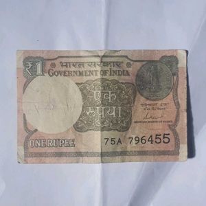 Vintage 1 Rupee Note
