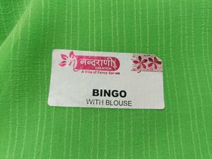 Brand New Green &amp; Gold Saree Unstitched