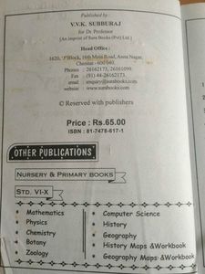 Botany Matric Schools - Class 9