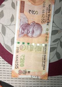 Unique Number Currency