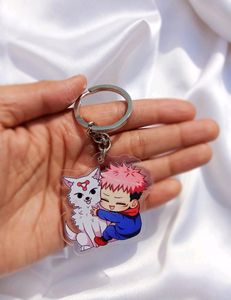 Jujutsu Kaisen Keychain