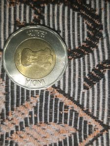 75th YEAR Independence 20rupee Coin