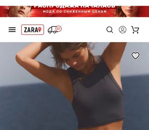 ZARA Seamless Grey Crop Tank Top - Size S