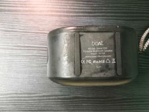 Boat Stone 250