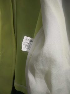 Summer Blazer