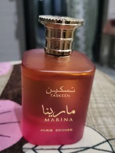 TASKEEN MARINA