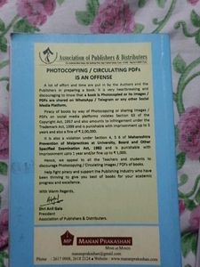 SY BCom books