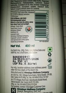 Himalaya Bodylotion