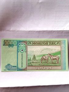 Currency