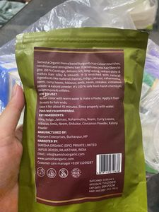 Samisha Burgundy Hair Colour