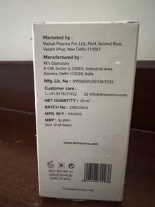 OH MY GLOW! FACE OIL