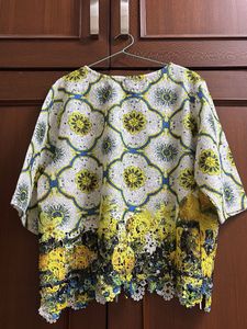 Kazo - Patterned Top