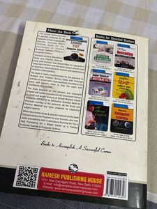 DSSSB TGT( computer)  EXAM BOOK