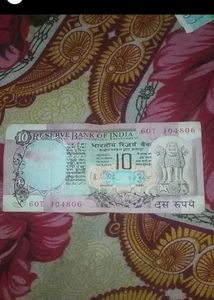 Rare Notes And Coins