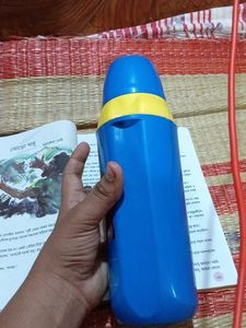 Milton Water Bottle - Blue