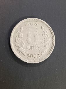 5 Ruppee Hydrabad Mint 2003