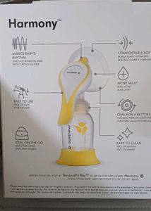 Medela Harmony manual Breast Pump