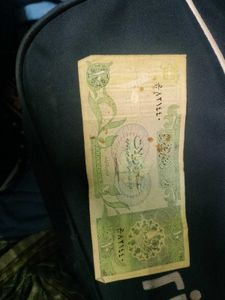 quatar 10 riyal