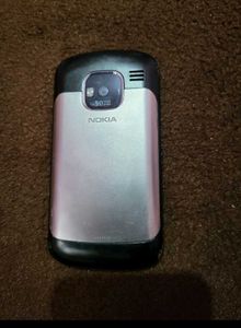 Nokia E5