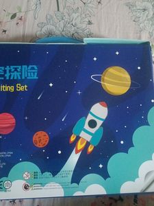 Space Writing Set