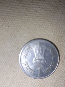 1 Rupees Coin