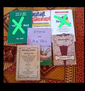 Combo Books