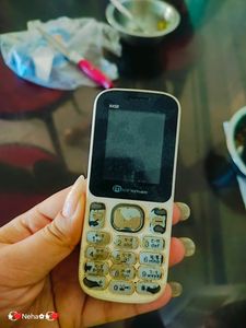 Old Phones